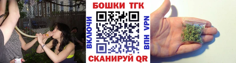 Хочу наркоту Микунь ГАШИШ A-PVP mega ССЫЛКА Меф АМФЕТАМИН Бошки Шишки COCAIN