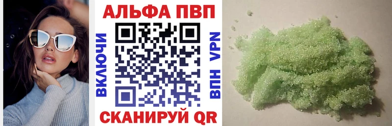 что такое   mega сайт  A PVP мука  Микунь 