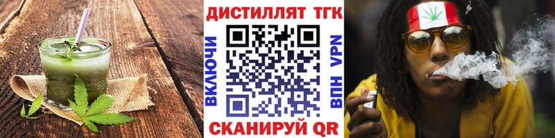 Cannafood конопля  Микунь 