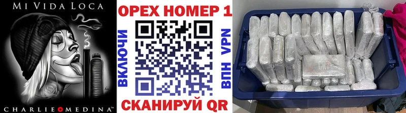 КОКАИН 98%  Микунь 