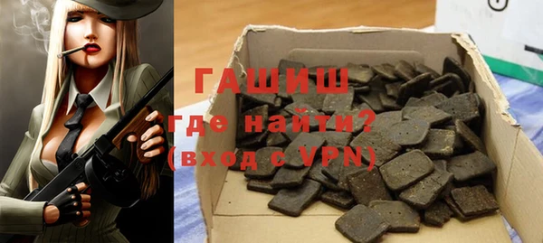 бутик Богданович