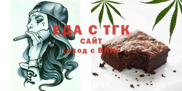 винт Сатка