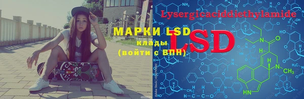 гашиш Белоозёрский
