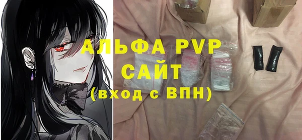 бутик Богданович