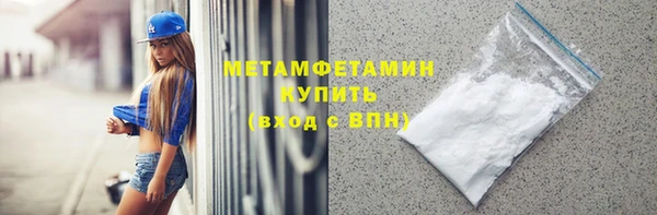 гашиш Белоозёрский