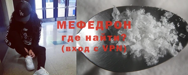 бутик Богданович
