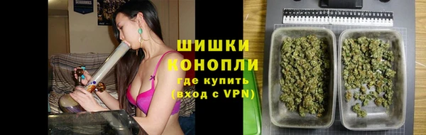 кокс Беломорск