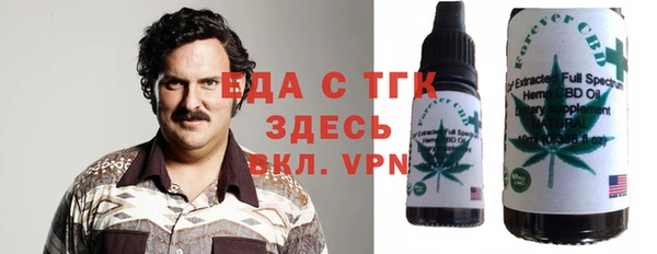 гашиш Белоозёрский