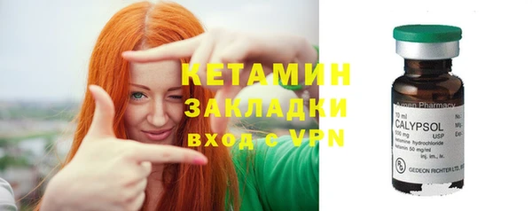 гашиш Белоозёрский