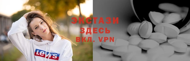 2c-b Богородск