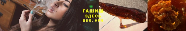 кокс Беломорск