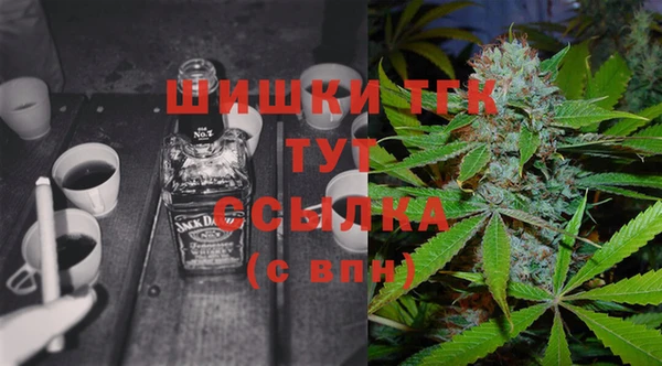 гашиш Белоозёрский