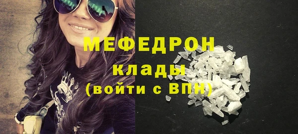 бутик Богданович