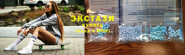 гашиш Белоозёрский