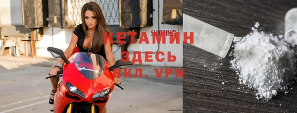 гашиш Белоозёрский