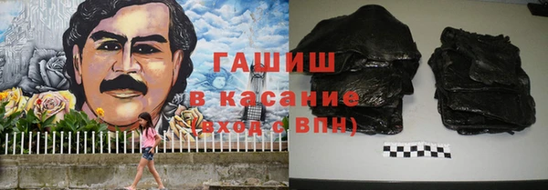 прущие грибы Богородицк