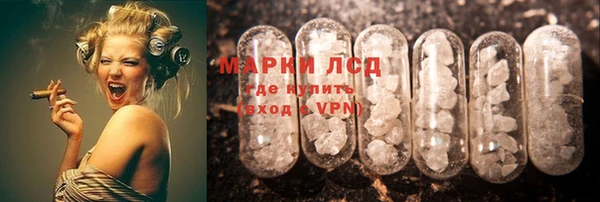 2c-b Богородск