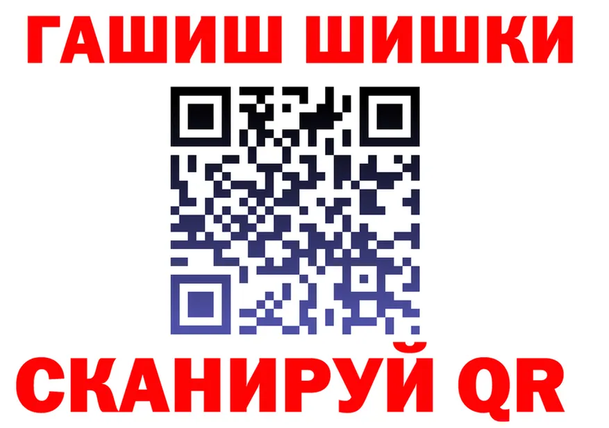 Кетамин VHQ зеркало дарк нет OMG Микунь