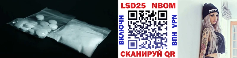 Лсд 25 экстази ecstasy  цена   Микунь 