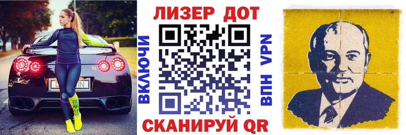 Наркотические марки 1,5мг  наркотики  Микунь 