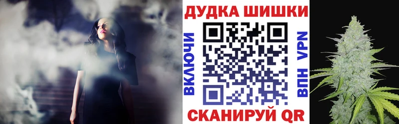 Марихуана MAZAR  Микунь 